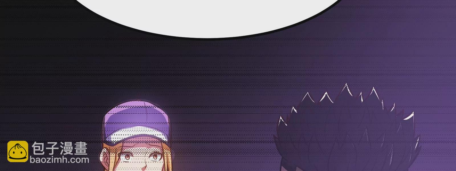 古神遊戲 - 第8話   做我的女人吧！(3/4) - 6